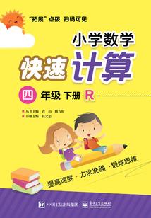 红尘酒洛东篱下