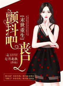 将军府之第九麒麟