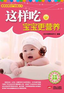 我全家在种田文里打卡求生