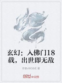 都市猎人游戏