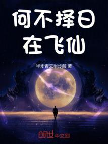 绝地求生之重生为王