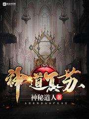 卢鸿给孩子讲故事
