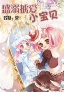 十域伐天