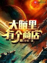 诺德宫的黑丁香