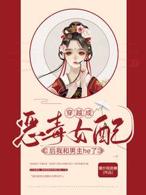 枫的一瞬