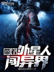 乱歌夜