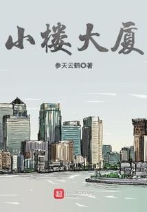 战神联盟之王者无敌