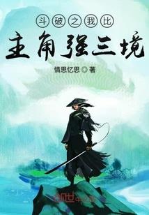 桎穹计