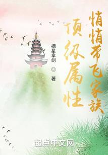 明日之后：感染战争