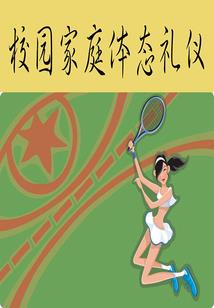 先天FPS圣体却在打LPL？