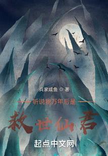 拼搏百天，我要种造化金莲