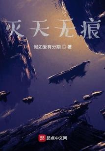 反派大教主