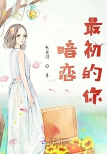 绕堤篙翠