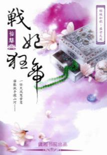超级万界供应系统