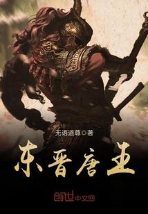 四季颜色