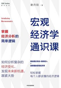 反派，你真甜