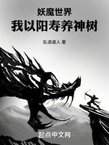 狂妄女孩你别逃