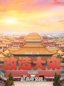 奥特曼之吾名赛优斯