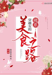 终成灰