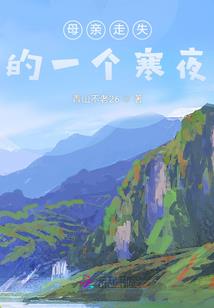 我叫小白我很强