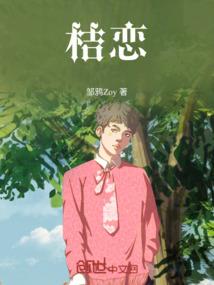 我的太子殿下