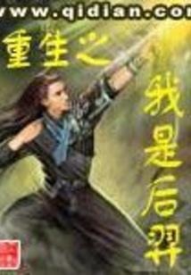 生活的足迹