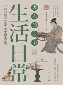 盛开于春天的双生花