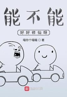 故国游