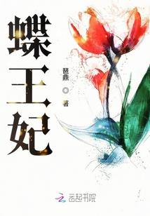 唯有灾难留在人间