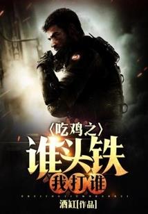 上仙大人有腹肌