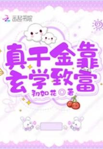 LALOVE科比BG
