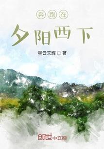 金血瞳