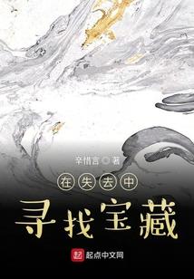 我怀揣遗憾重回80年代