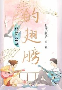 大都市的猫男猫女