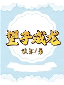 人间欢喜