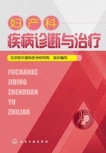 莉兹