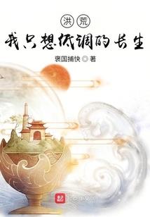 格斗传说
