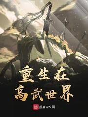 若卿有意