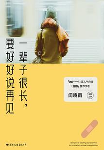 死神之天地规则