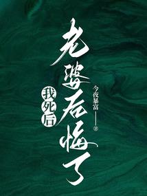 吞噬星空之从抽卡开始崛起