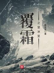 双生神