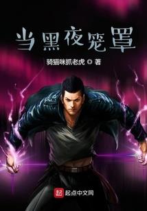 魔门佛珠
