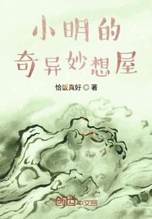 寻宝系统