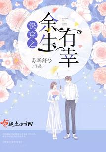 天下逐歌