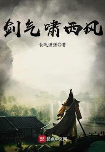 逆袭之作家异界写作系统