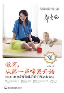 末世之光，无尽存储