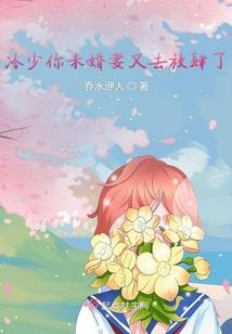 木叶之森之千手