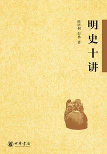 末世基因进化手册