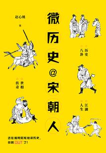 包克图