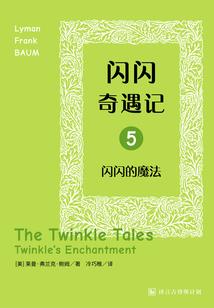 傲娇老公，求轻爱！